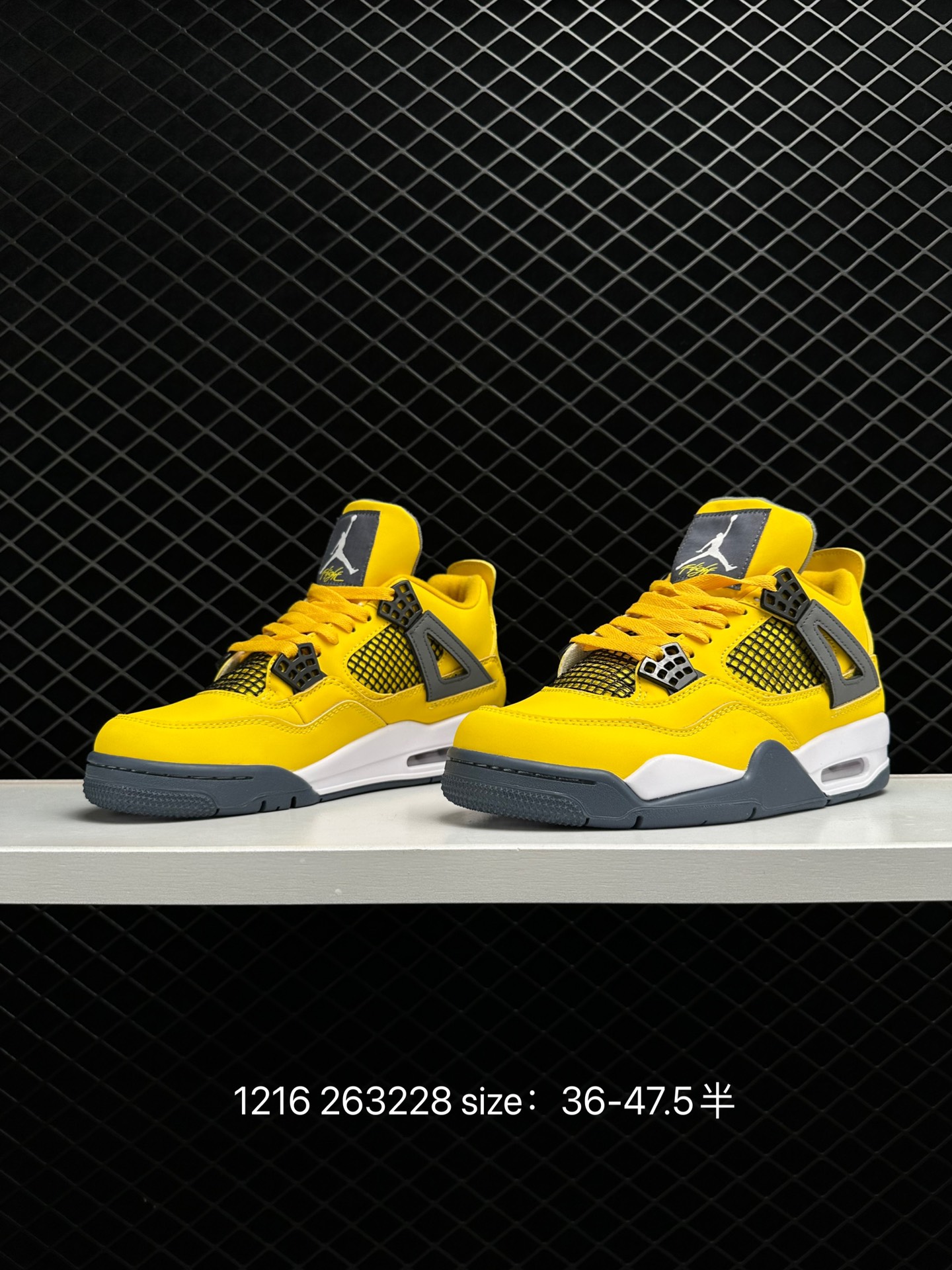 Air Jordan 4 Retro “Tour Yellow”